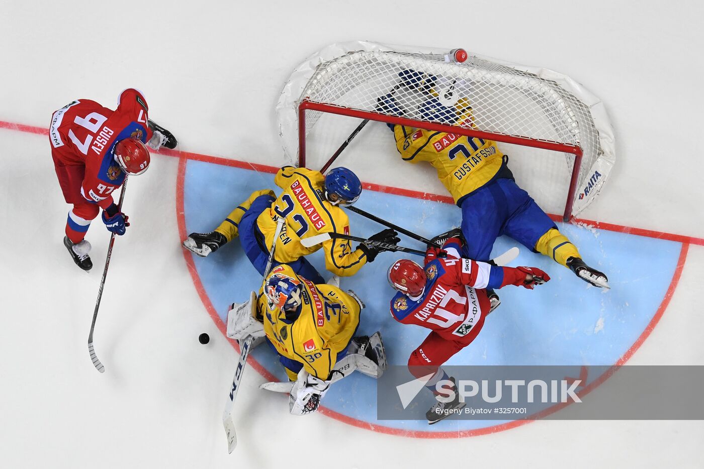 Ice hockey. Channel One Cup. Russia vs. Sweden