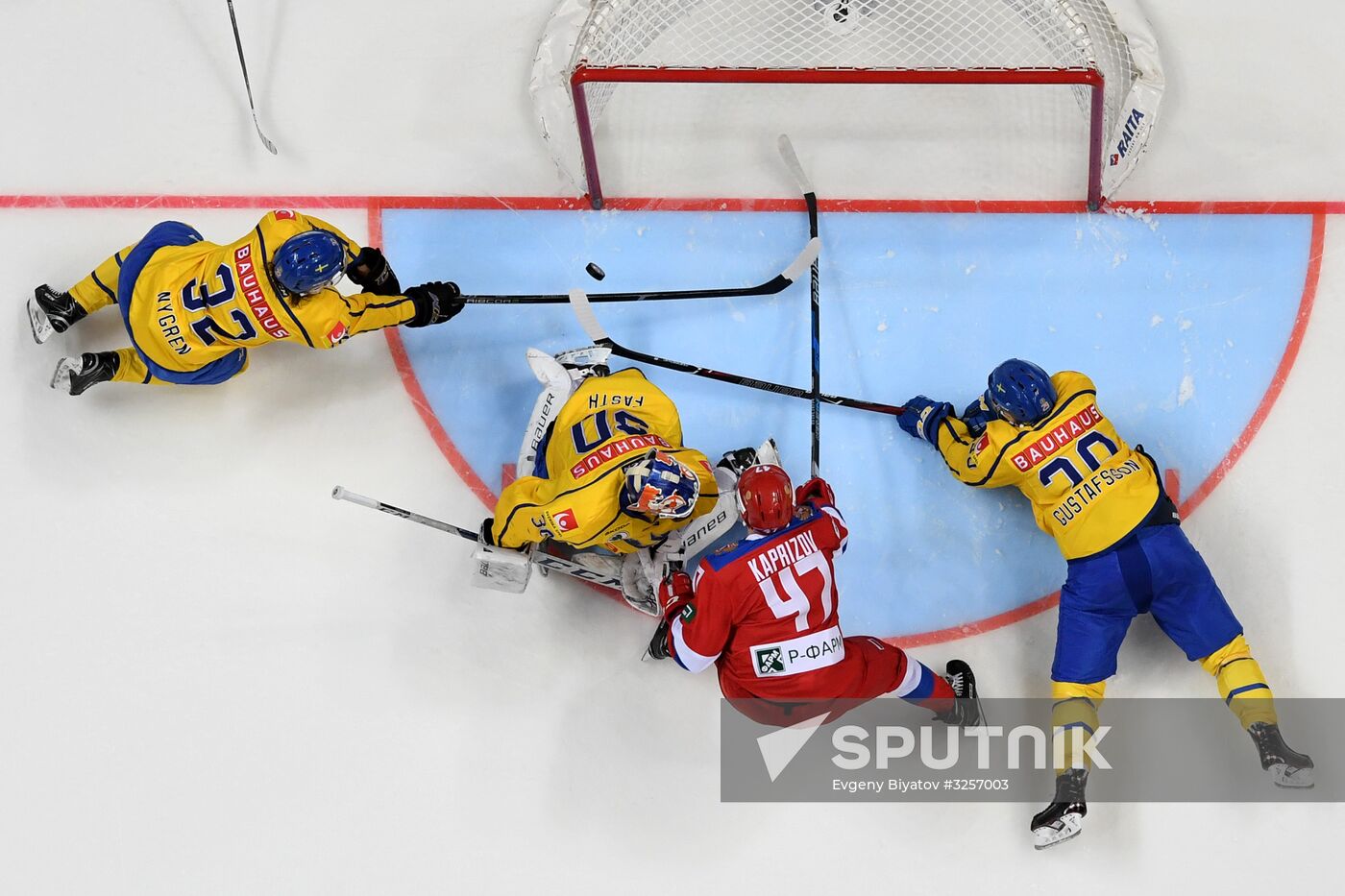Ice hockey. Channel One Cup. Russia vs. Sweden