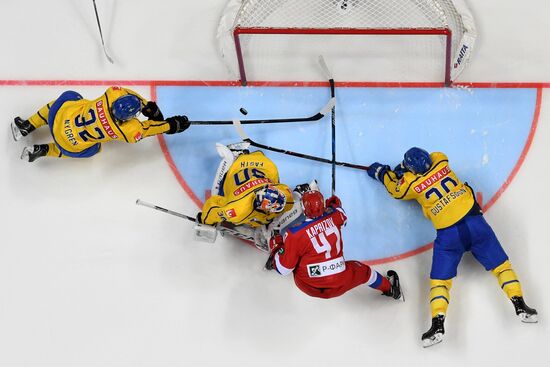 Ice hockey. Channel One Cup. Russia vs. Sweden