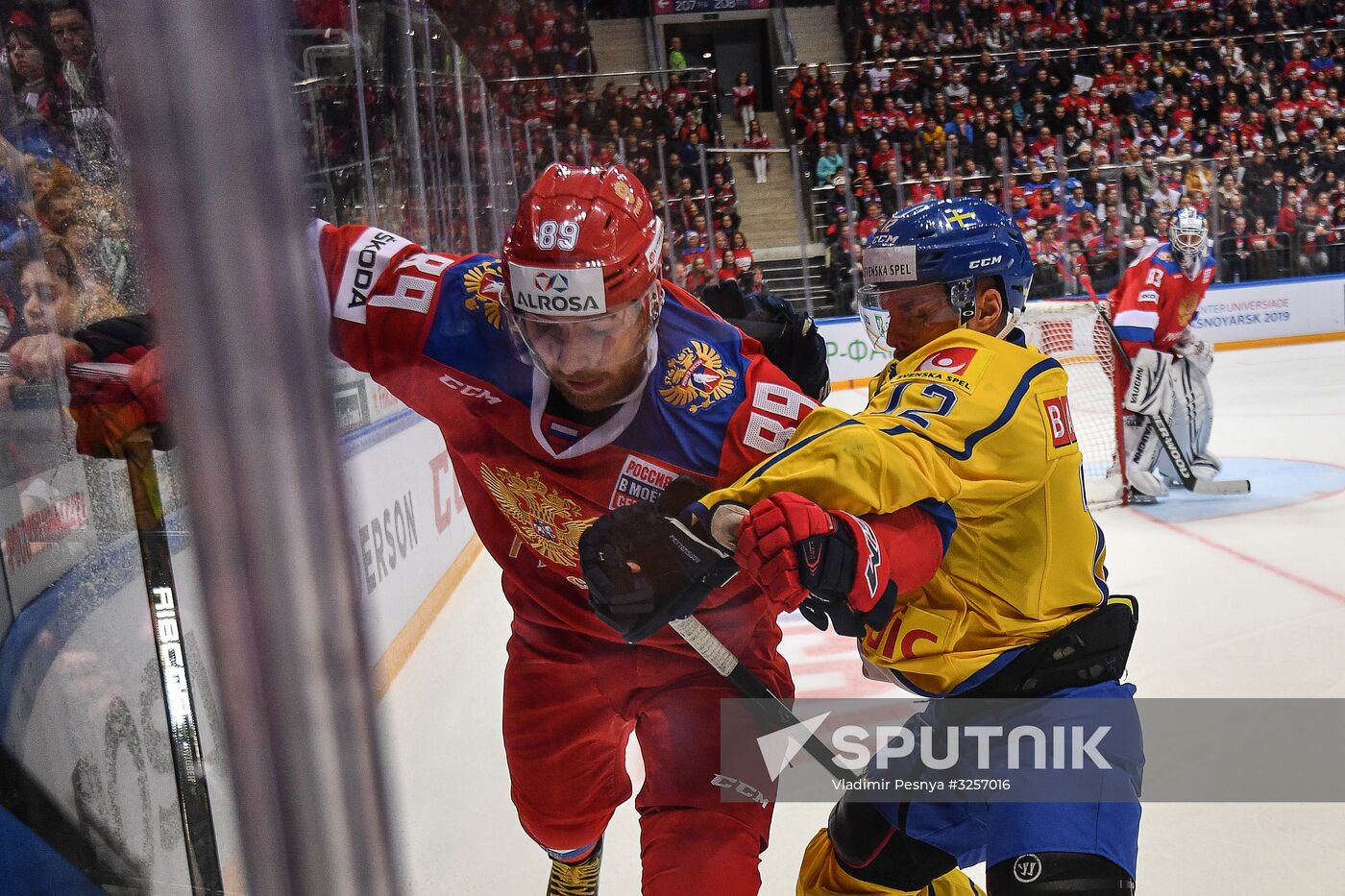 Ice hockey. Channel One Cup. Russia vs. Sweden