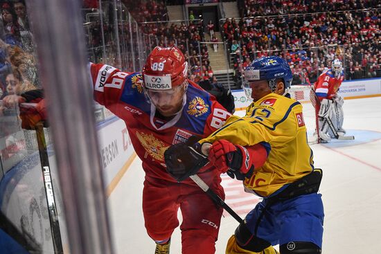 Ice hockey. Channel One Cup. Russia vs. Sweden