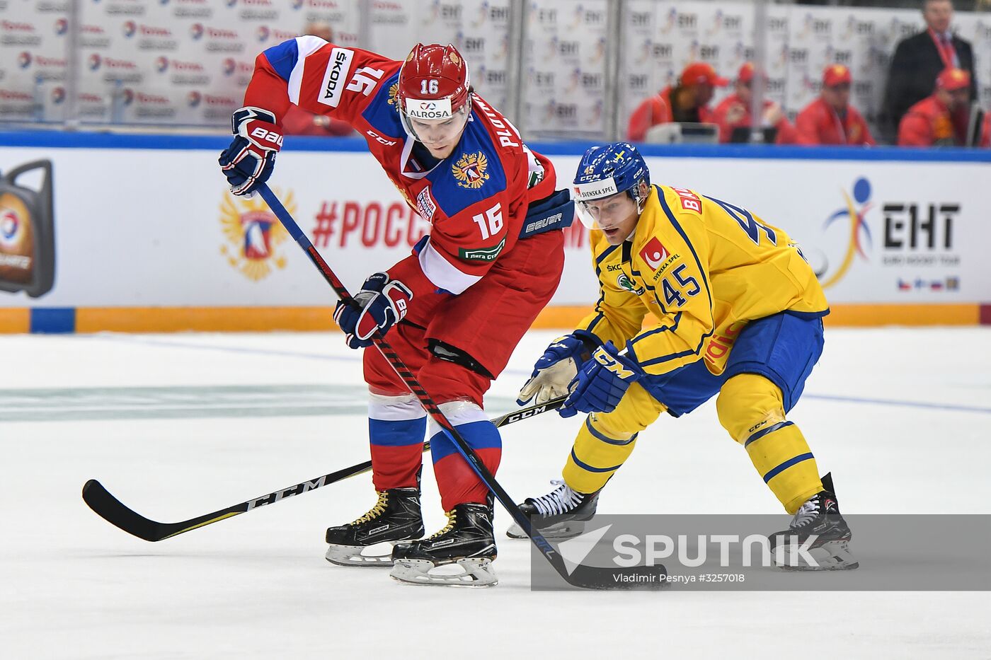 Ice hockey. Channel One Cup. Russia vs. Sweden