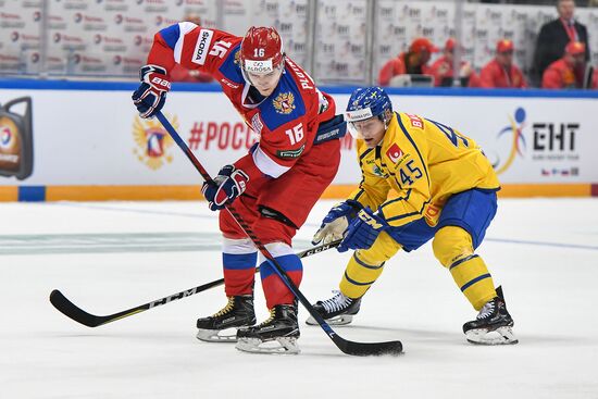 Ice hockey. Channel One Cup. Russia vs. Sweden