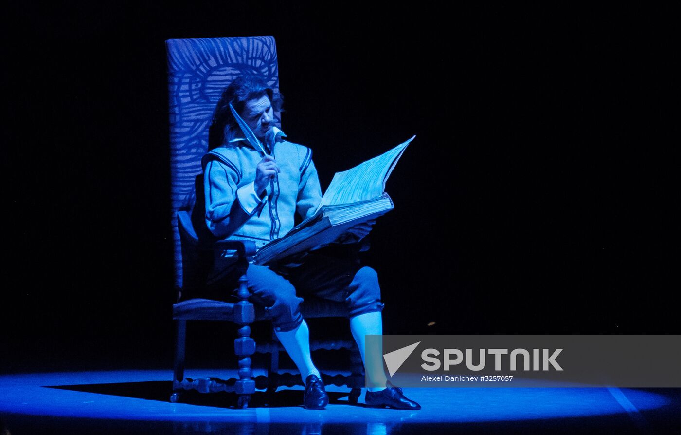 'Don Quixote' ballet premieres in St. Petersburg
