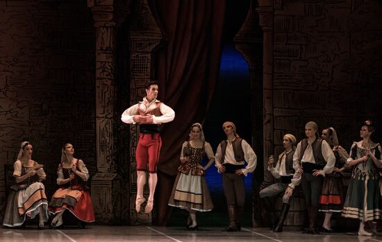 'Don Quixote' ballet premieres in St. Petersburg