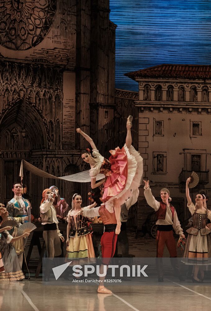 'Don Quixote' ballet premieres in St. Petersburg