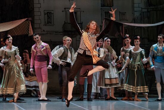 'Don Quixote' ballet premieres in St. Petersburg