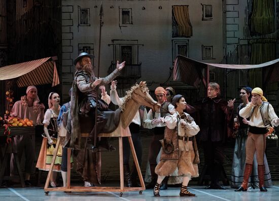 'Don Quixote' ballet premieres in St. Petersburg