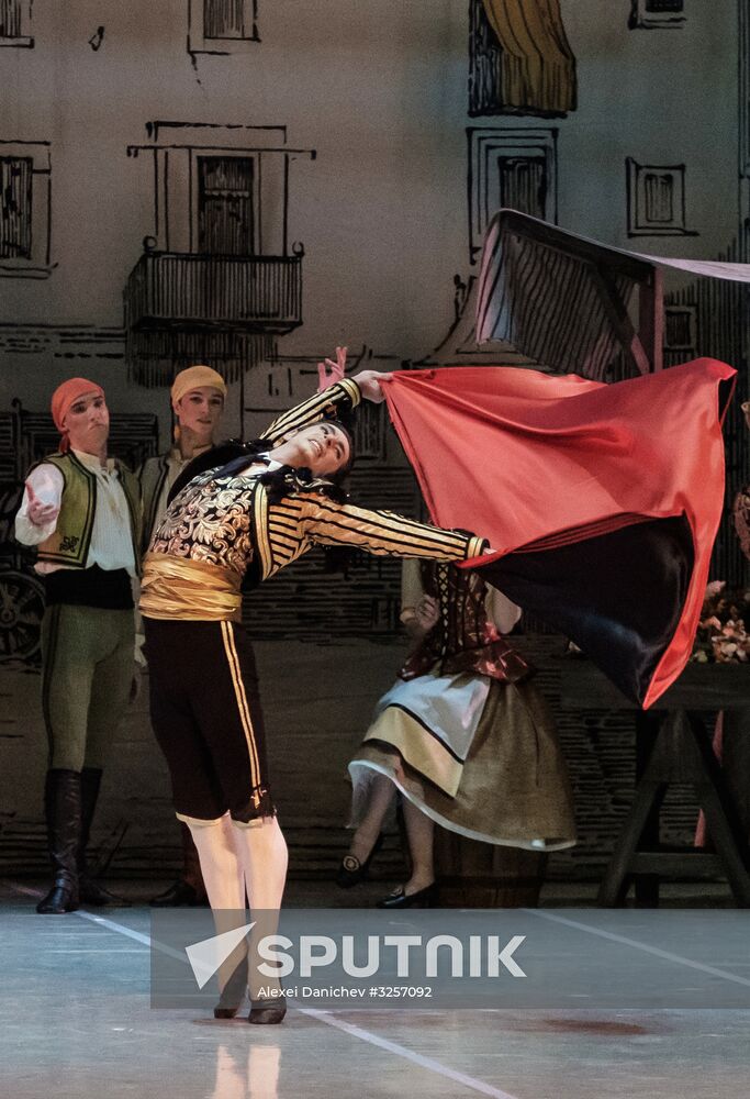 'Don Quixote' ballet premieres in St. Petersburg