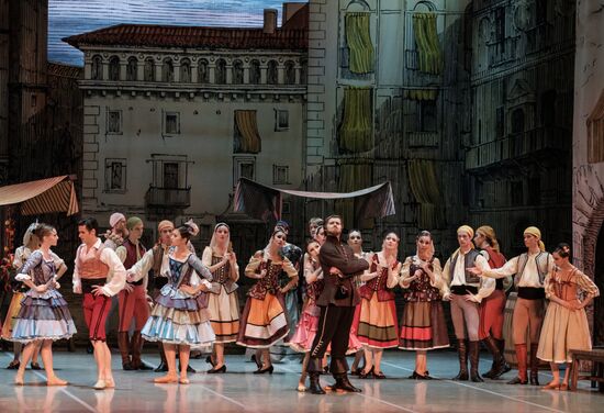 'Don Quixote' ballet premieres in St. Petersburg