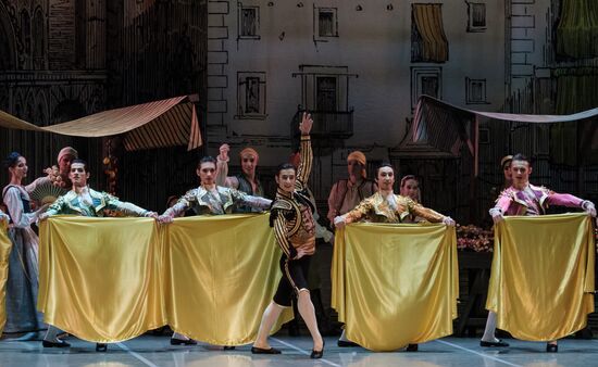 'Don Quixote' ballet premieres in St. Petersburg