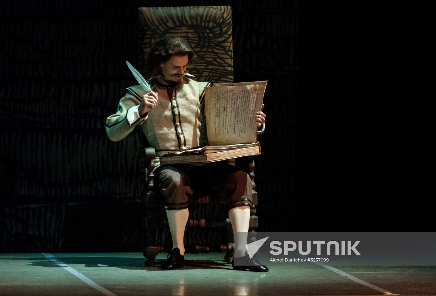 'Don Quixote' ballet premieres in St. Petersburg