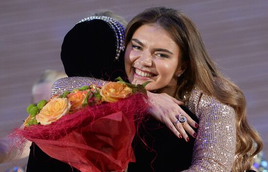 Opening of Novogorsk Olympic Village sports and educational cluster