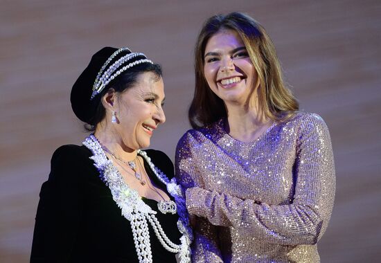 Opening of Novogorsk Olympic Village sports and educational cluster