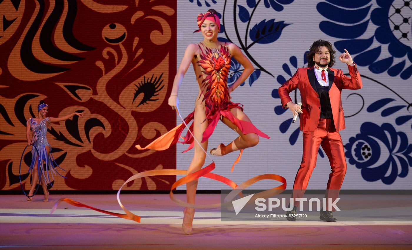 Opening of Novogorsk Olympic Village sports and educational cluster