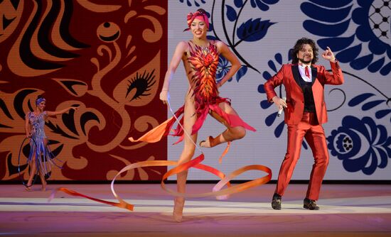 Opening of Novogorsk Olympic Village sports and educational cluster