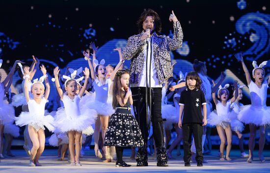 Opening of Novogorsk Olympic Village sports and educational cluster