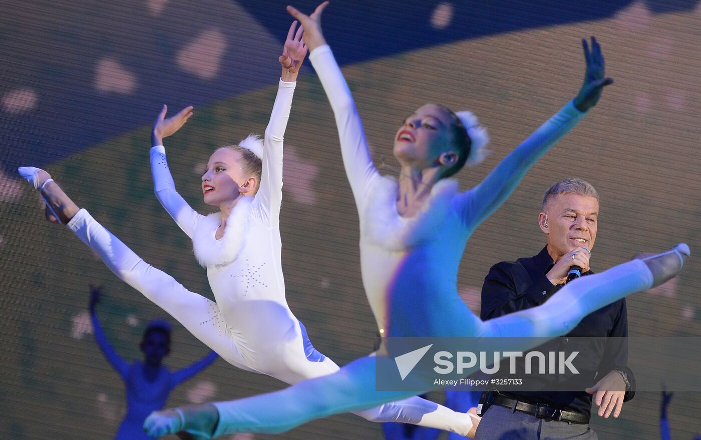 Opening of Novogorsk Olympic Village sports and educational cluster