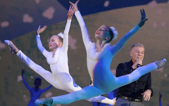Opening of Novogorsk Olympic Village sports and educational cluster