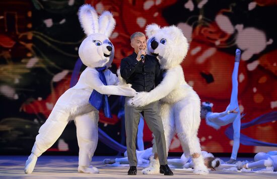 Opening of Novogorsk Olympic Village sports and educational cluster