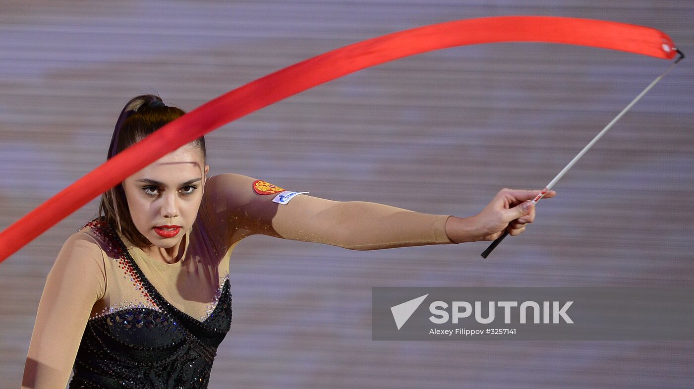 Opening of Novogorsk Olympic Village sports and educational cluster