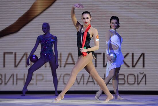 Opening of Novogorsk Olympic Village sports and educational cluster