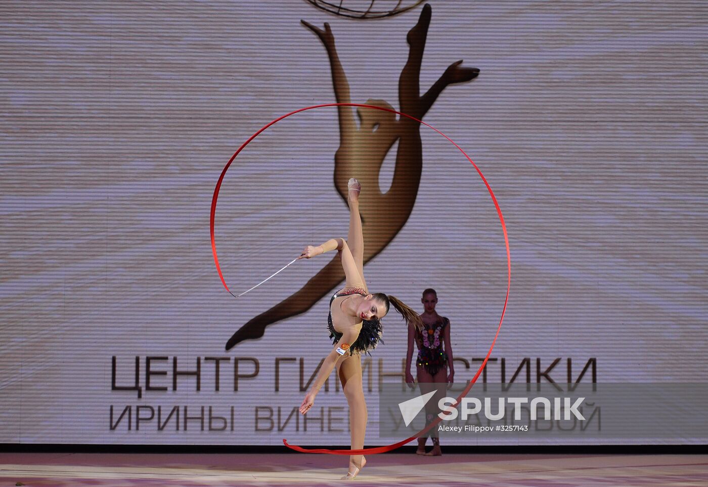 Opening of Novogorsk Olympic Village sports and educational cluster