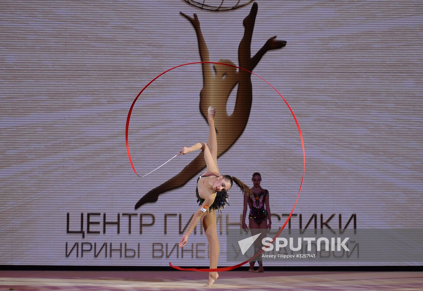 Opening of Novogorsk Olympic Village sports and educational cluster