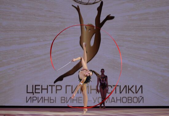 Opening of Novogorsk Olympic Village sports and educational cluster