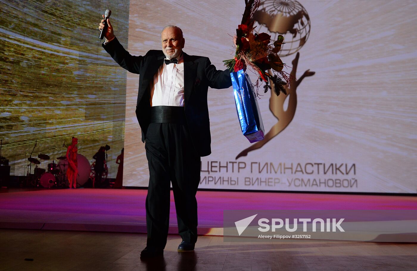 Opening of Novogorsk Olympic Village sports and educational cluster