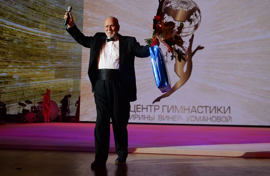 Opening of Novogorsk Olympic Village sports and educational cluster