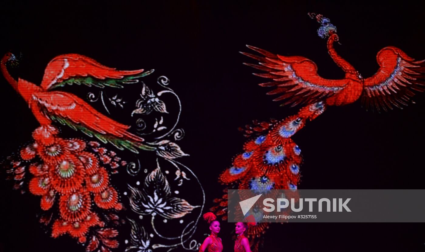 Opening of Novogorsk Olympic Village sports and educational cluster