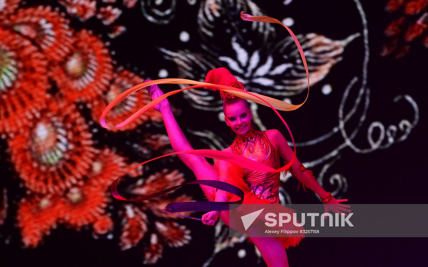 Opening of Novogorsk Olympic Village sports and educational cluster