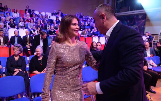 Opening of Novogorsk Olympic Village sports and educational cluster