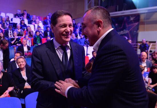 Opening of Novogorsk Olympic Village sports and educational cluster