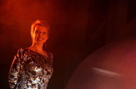 Opening of Novogorsk Olympic Village sports and educational cluster