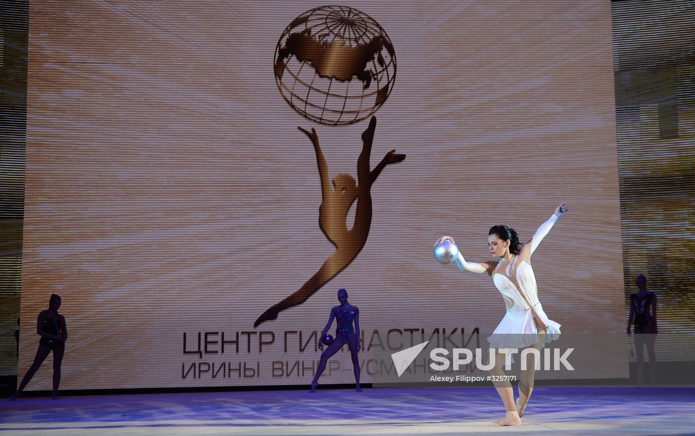 Opening of Novogorsk Olympic Village sports and educational cluster