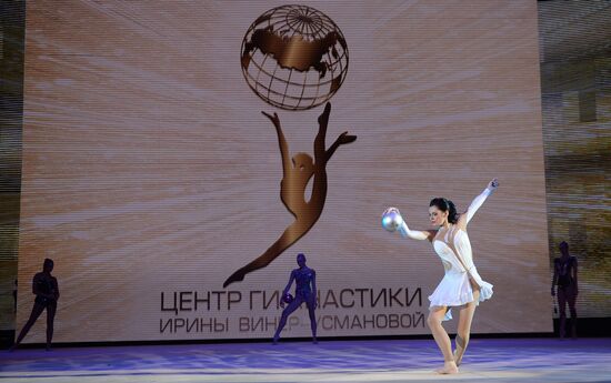 Opening of Novogorsk Olympic Village sports and educational cluster
