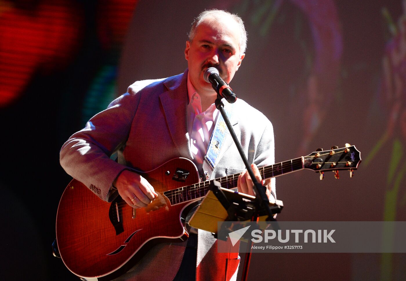 Opening of Novogorsk Olympic Village sports and educational cluster