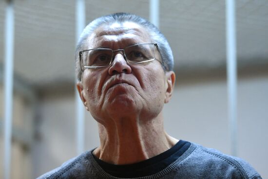 Court announces Alexei Ulyukayev's verdict