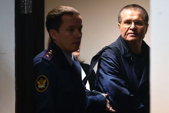 Court announces Alexei Ulyukayev's verdict