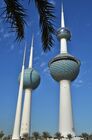 Cities of the world. Kuwait City