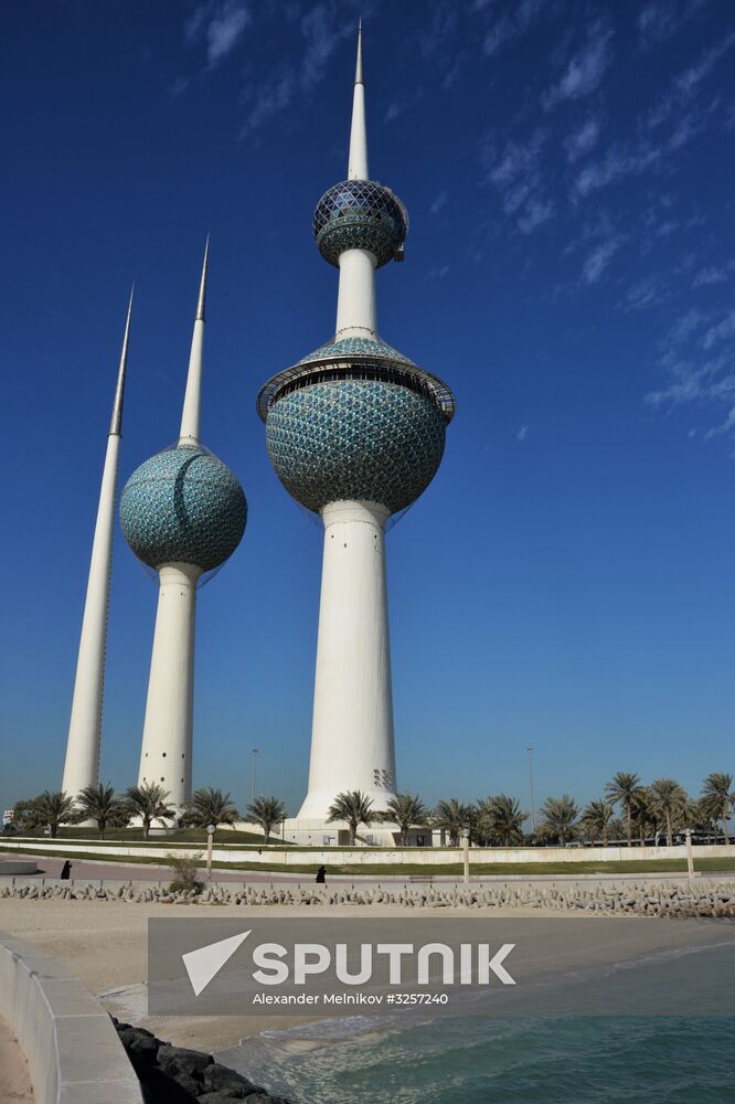 Cities of the world. Kuwait City