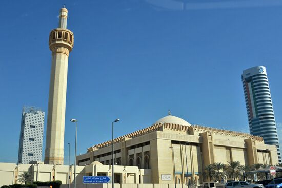 Cities of the world. Kuwait City