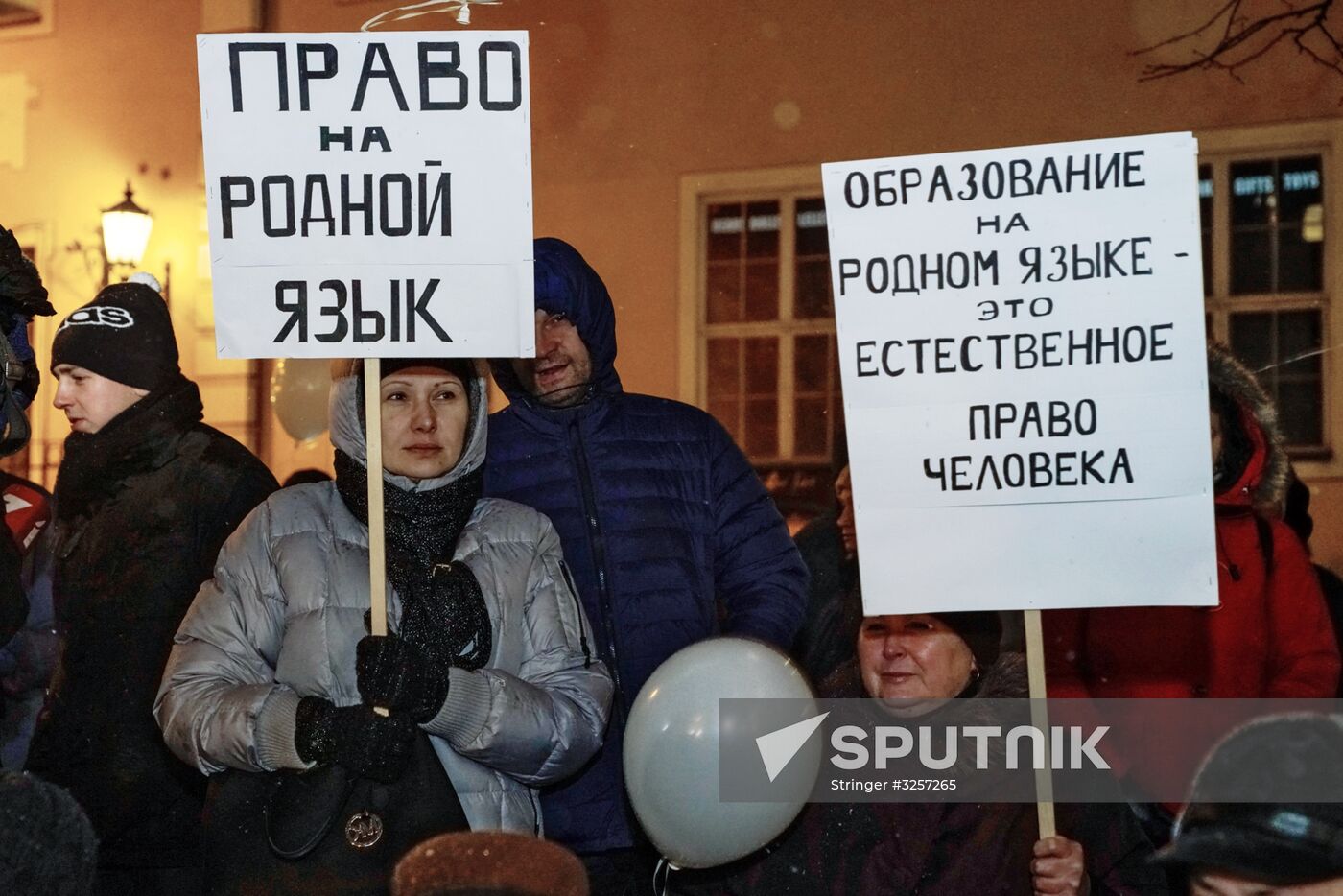 Rally in support of Russian schools in Riga
