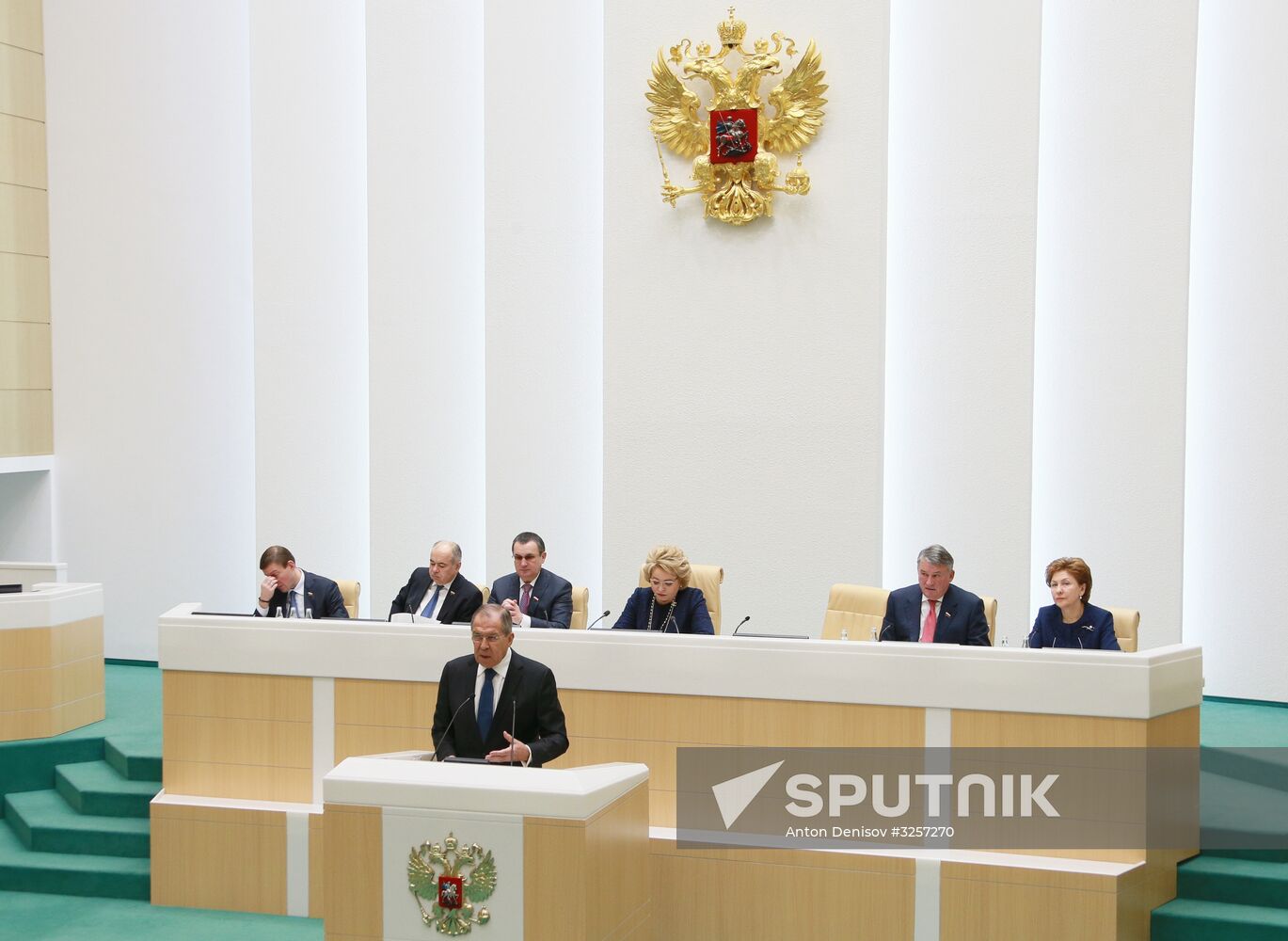 Federation Council meeting