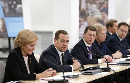 Prime Minister Dmitry Medvedev meets with Government Council on Guardianship in the Social Sphere