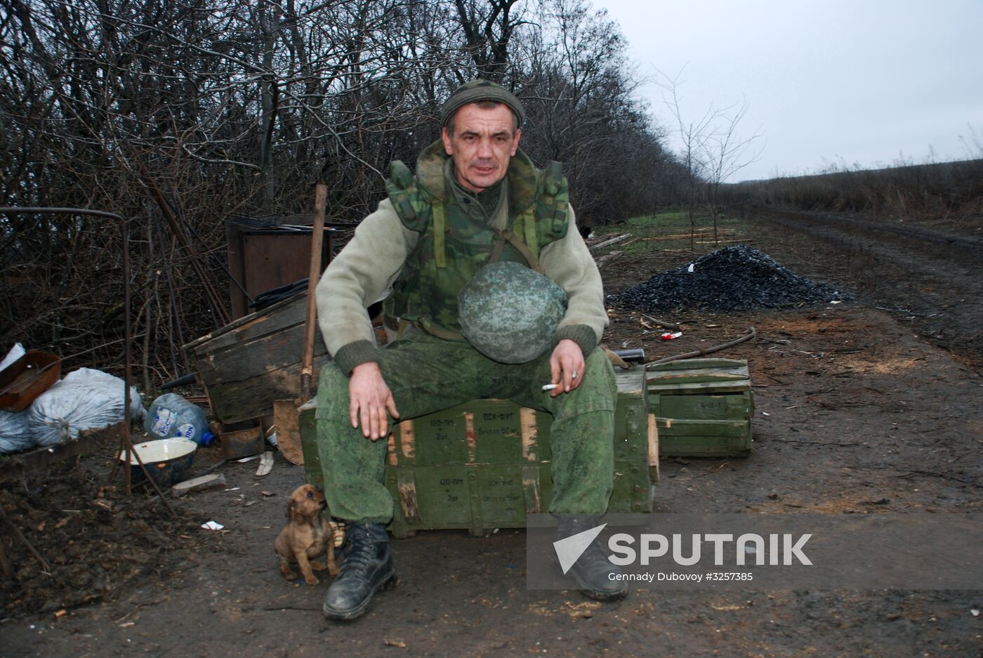 Donetsk People's Republic contact line sitrep