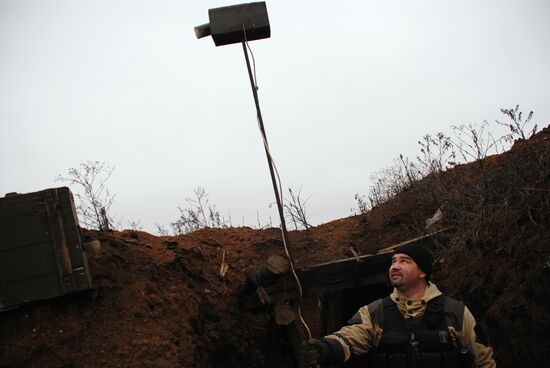 Donetsk People's Republic contact line sitrep