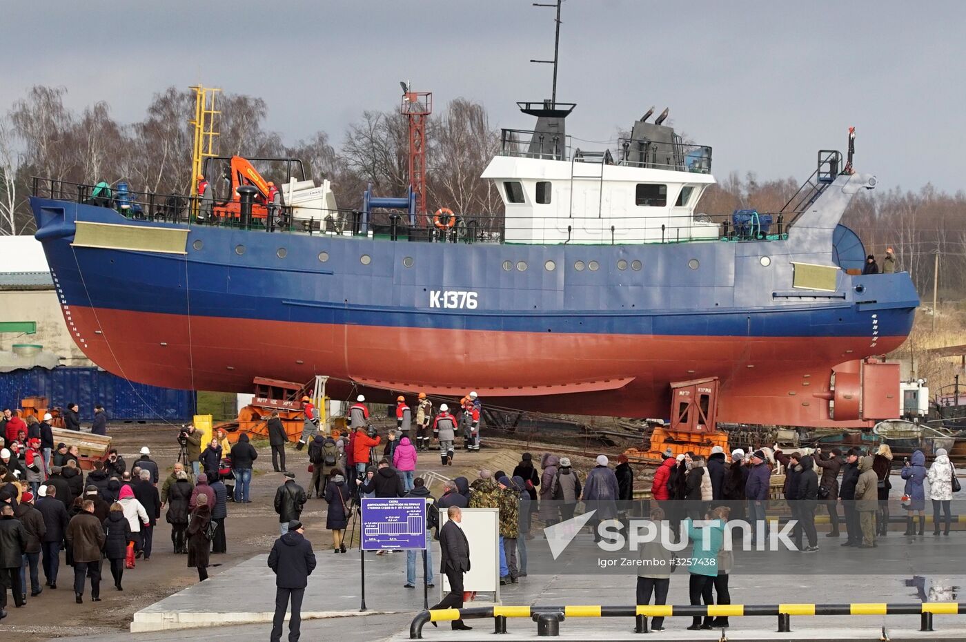 New fishing vessel launched in Kaliningrad region